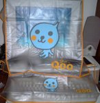 全新Qoo電腦連鍵盤防塵套﹝第二款﹞﹝只限沙田火車站交收或郵寄﹞適合平面電腦使用「HK$ 20.00」