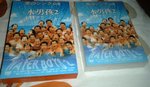 日劇-Water Boys 2﹝水男孩 2﹞﹝小池徹平﹞﹝免本港平郵﹞ DVD 全套完「HK$ 100.00」