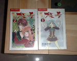 夢幻妖子1 - 2本 渡瀨悠宇--大然文化﹝只限郵寄或沙田火車站交收﹞「HK$ 30.00」
