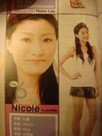 DSC06847