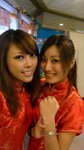 SAM_0942