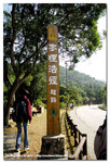 ads2_661601