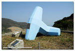 atds2_672246