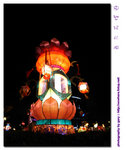 R0017841