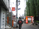 eIMG_1922