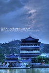 HDR001
