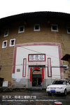 P1040917