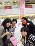 2007 JA X'mas 013