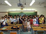 2007 Mau Fung Summer Tutorial Class 001