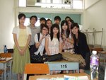 2007 Mau Fung Summer Tutorial Class 022