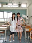 2007 Mau Fung Summer Tutorial Class 030