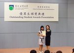 Outstanding Student Awards Presentation ceremony 003