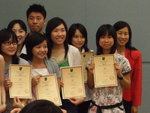 Outstanding Student Awards Presentation ceremony 007