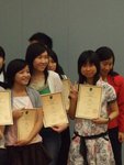 Outstanding Student Awards Presentation ceremony 011