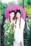 scan