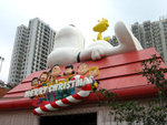 Snoopy Town