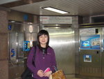 DSC00964