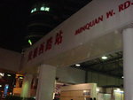 DSC00965