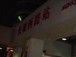 DSC00966