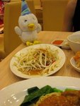 連鎖店,馬拉野
