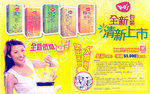 pikki_hkheadline_20070913