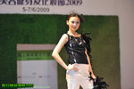 DSC_2520a