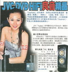 Pikki at Metro (24-Oct)-1