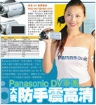 pikki_am730_20070301