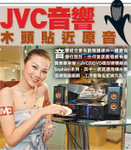 pikki_am730_20081029