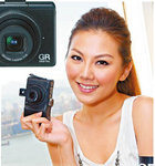 pikki_am730_20090903_2