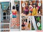 pikki_appledaily_20071108
