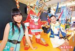 pikki_appledaily_20070817