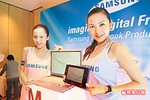 pikki_appledaily_20070118