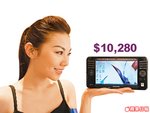 pikki_appledaily_080320_2