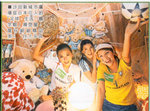 appledaily2006_8may