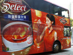 bus3