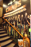 Circle Tower 芝華士 wall poster