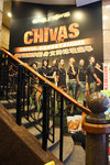 Circle Tower 芝華士 wall poster
