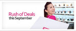 side_bnr_promotion_sep