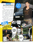pikki_easyfinder_vol778s
