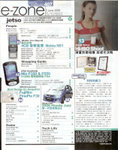 pikki_ezone_issue407_p005_s