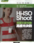 pikki_ezone_issue407_p013_s