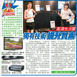 pikki_hkheadline_20071015