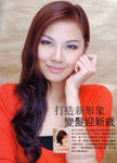pikki_amy_loreal_1
