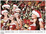 pikki_metrohk20081125