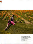 pikki_monday_vol450_4a