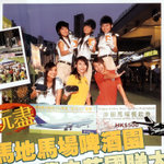 NEXT_vol845_prtadv_03