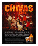 Chivas Life