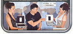 orientaldaily_20080712b