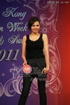 HKFW2010S-D1C3_43_jpg_tn